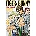 TIGER&BUNNY THE COMIC 3 (ヤングジャンプコミックス)