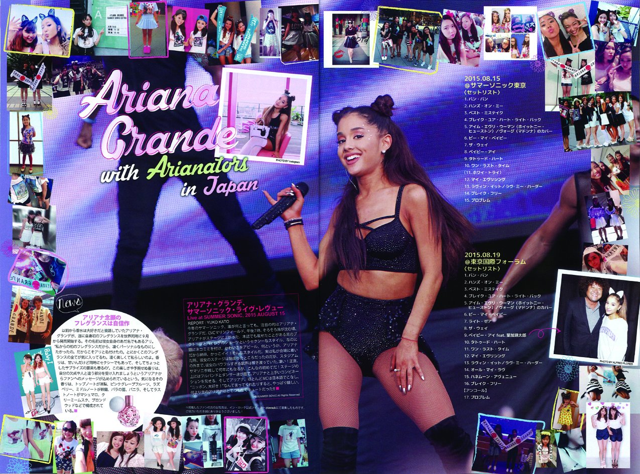 イン ロック 15年 10月号 本 通販 Amazon イン ロック 15年 10月号 本 通販 Amazon