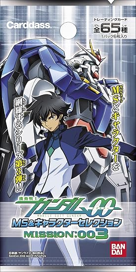 Amazon 機動戦士ガンダムoo Ms キャラクターセレクション Mission 003 Box トレカ 通販