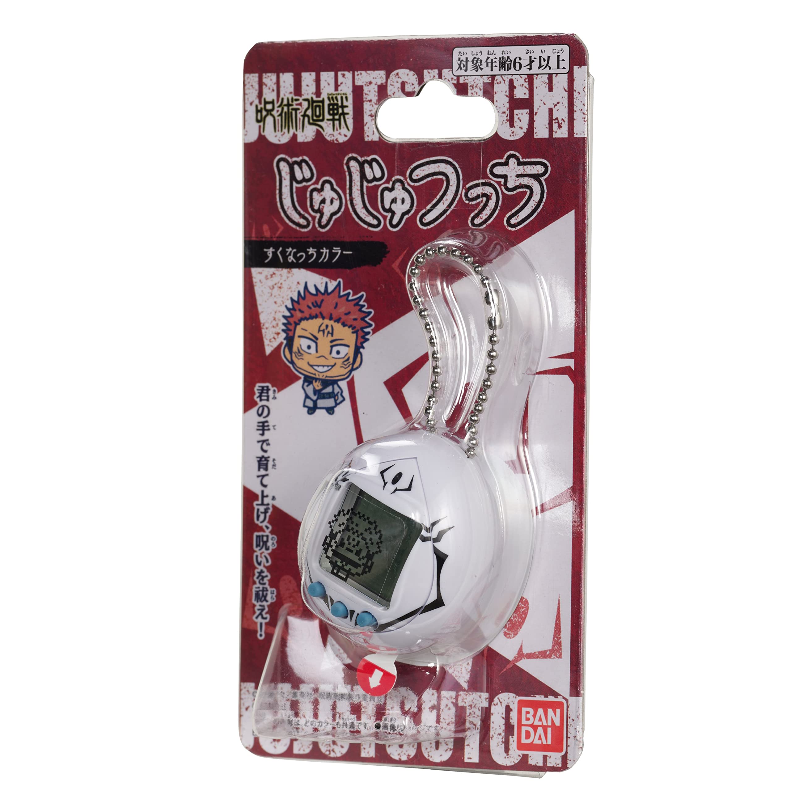 Tamagotchi Nano x Jujutsu Kaisen - Sukuna ver. (Amazon Exclusive)