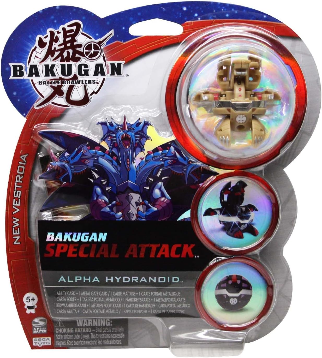 bakugan alpha hydranoid