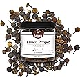 Ameen Foods | Whole Cubeb Peppercorns, 100g (3.5 oz) Jar - Exotic and Aromatic, Perfect for Seasoning, Cooking, and Enhancing Flavors with Unique Pepper Notes