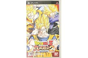 BANDAI NAMCO Dragon Ball Z: Shin Budokai 2 [Japan Import]