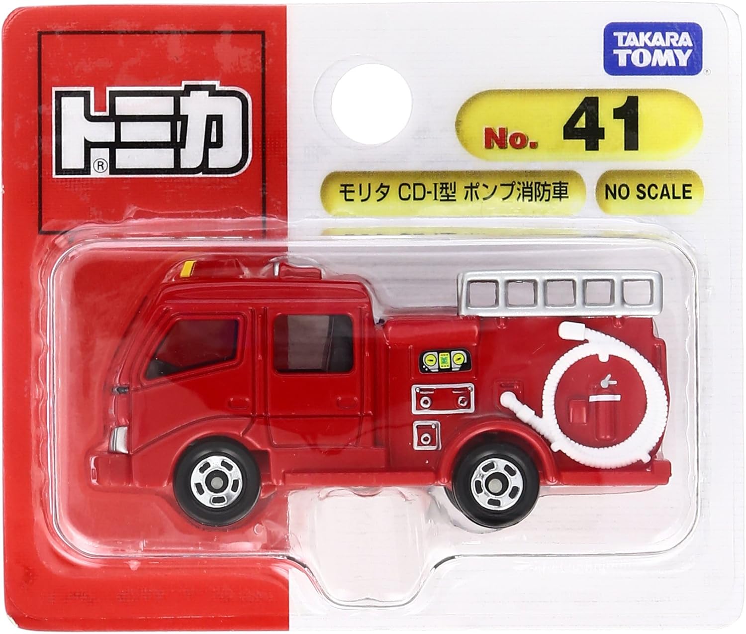 tomy car fire engine