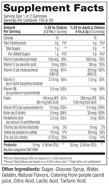 OLLY KIDS MULTIVITAMIN & PROBIOTIC GUMMY, DIGESTIVE SUPPORT, VITAMINS A, D, C, E, B, ZINC, CHEWABLE SUPPLEMENT, BERRY FLAVOR, 60 DAY SUPPLY – 120 COUNT