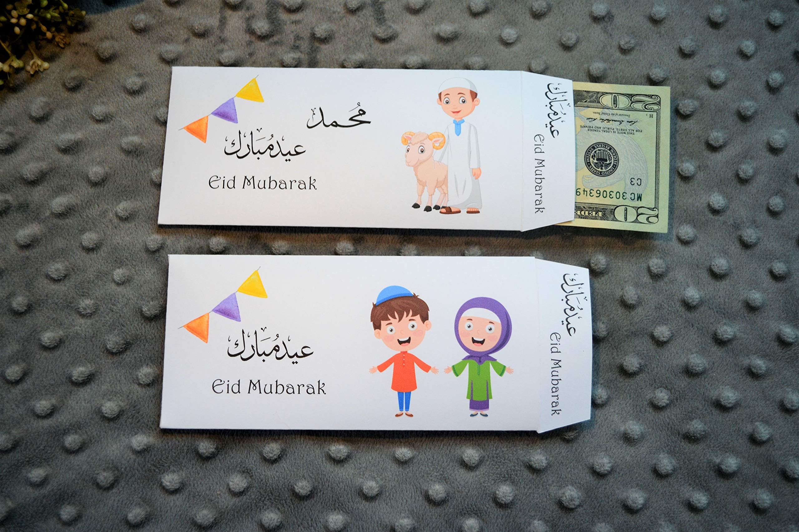 Eid money envelops, Set of 5 personalized Eid money envelope, Muslim kids Eid favors and treats, Eid decoration, Eid envelopes, Eid cards.