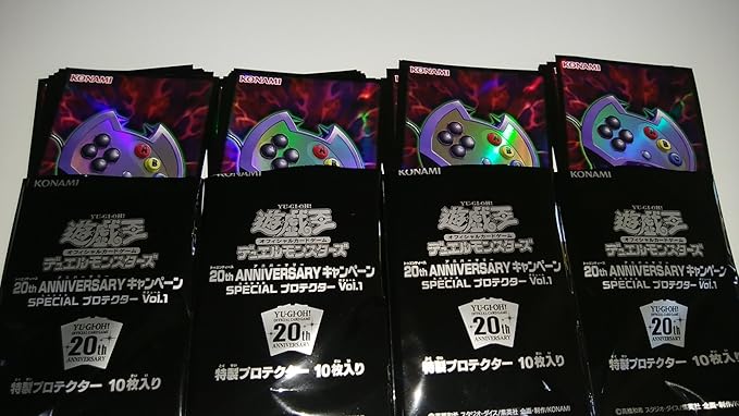 Amazon 遊戯王th Anniversaryキャンペーン エネミーコントローラースリーブ40枚 トレカ 通販