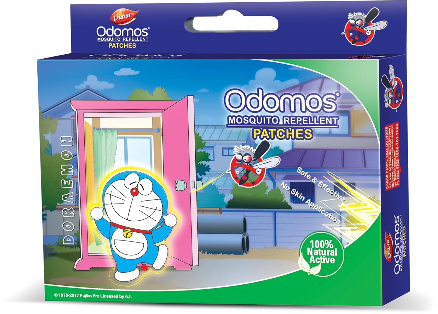 odomos for infants