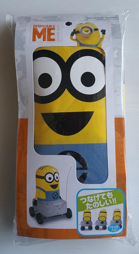Amazon Usj 限定 商品 お散歩 マスコット ミニオン Inflatable Minion ミニオンズ グッズ おもちゃ雑貨 おもちゃ