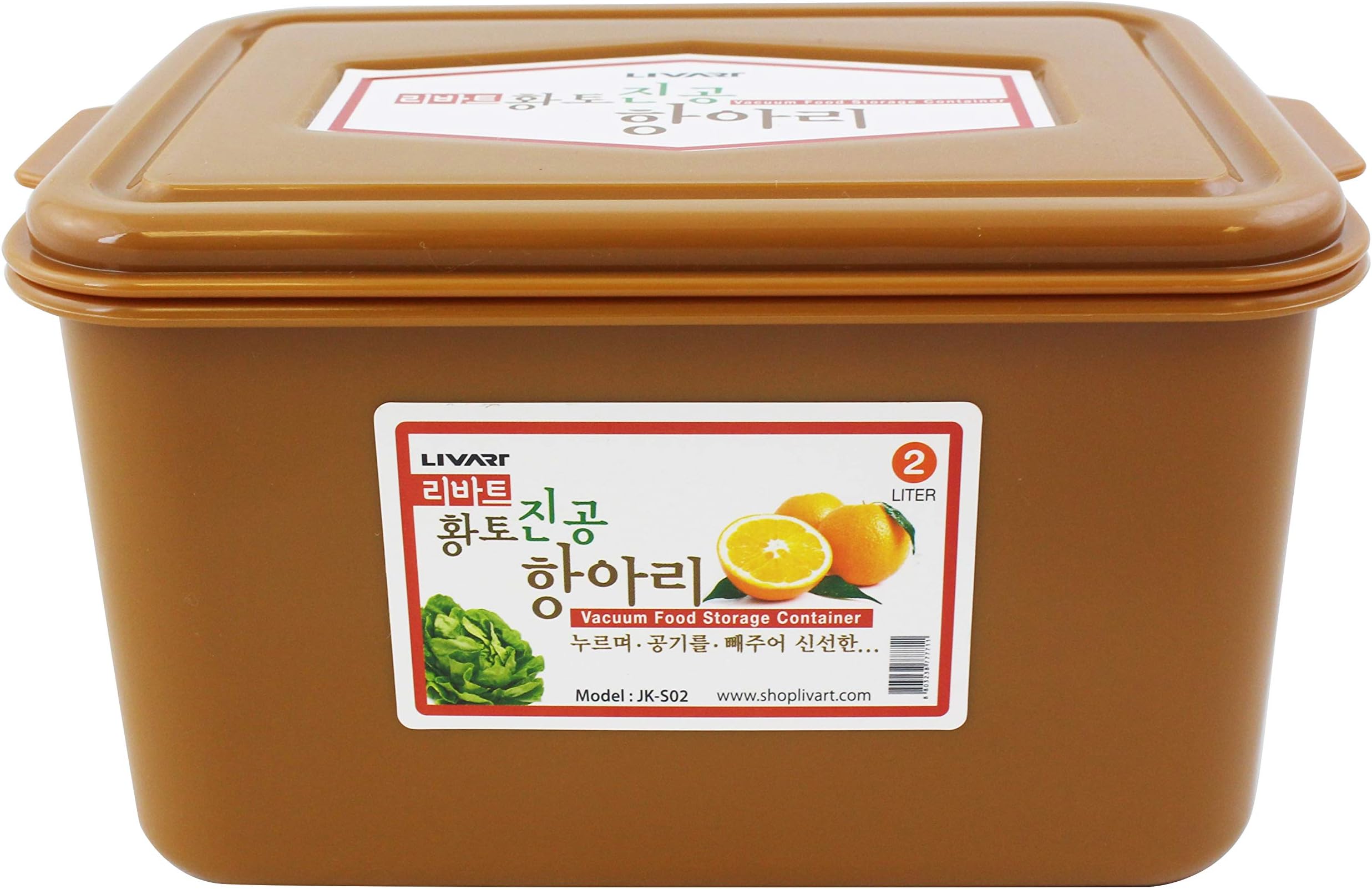 Livart Vacuum Food Storage Container 2 Liters