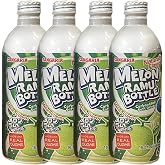 Ramune Melon Japanese Soda (4 Pack)