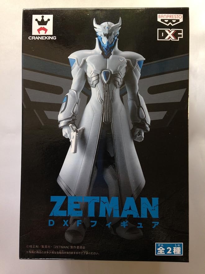 zetman figure
