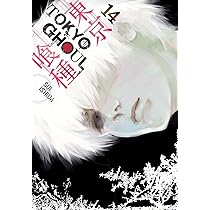 [新品]東京喰種 - トーキョーグール 英語版 (1-14巻) 9784088900315.jpg?fitin=720:720