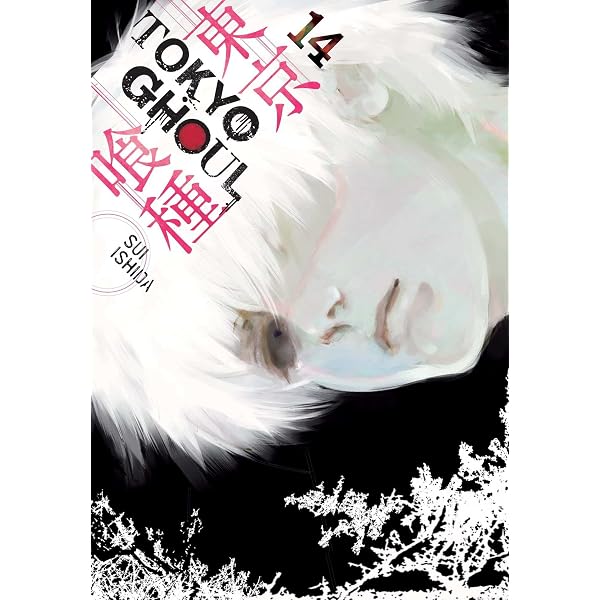 Tokyo Ghoul, Vol. 9: Ishida, Sui: 9781421580449: Amazon.com: Books