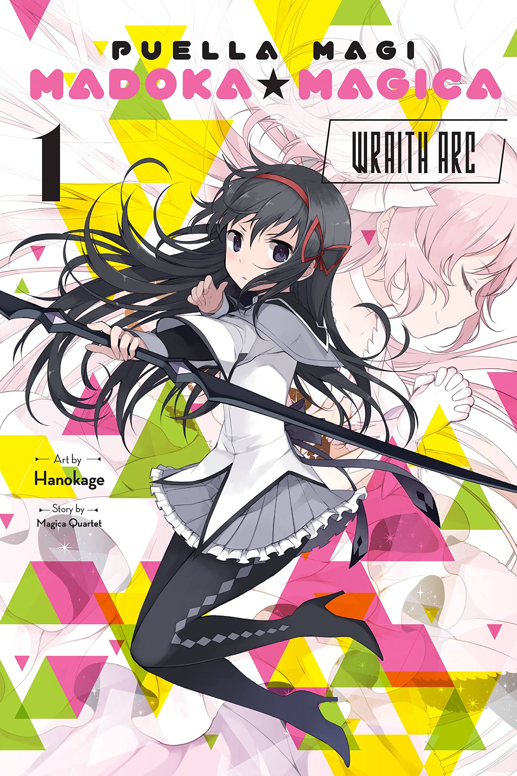 Puella Magi Madoka Magica: Wraith Arc, Vol. 1 : Quartet ...