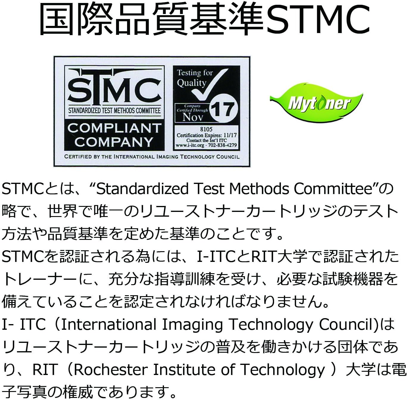 Amazon Mytoner ブラザー Brother Tn 291bk ブラック 互換トナーカートリッジ 対応機種 Hl 3140cw Hl 3170cdw Mfc 9340cdw Dcp 90cdw 1年保証 Mytoner パソコン 周辺機器 通販