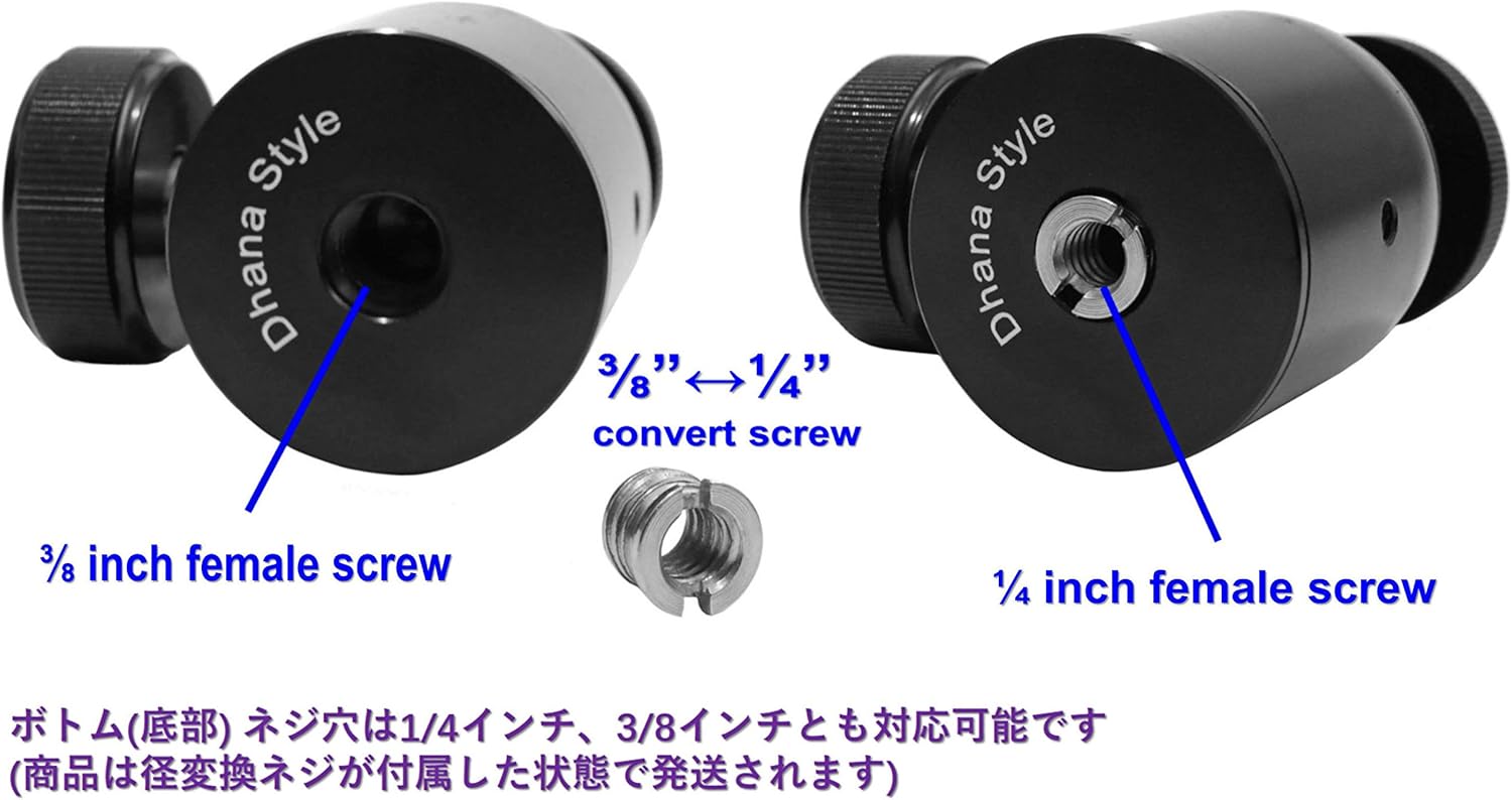 Dhana Style Dial Smooth Adjustment Photography Ball Head 360 Degree Fluid Rotation Tripod Ballhead 1/4" 3/8" Thread Base Mount : Camera & Photo