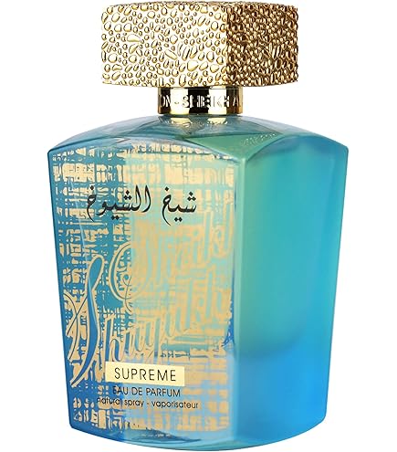 Amazon.com : Lattafa Najdia Intense – Fresh, Marine, Woody – Eau