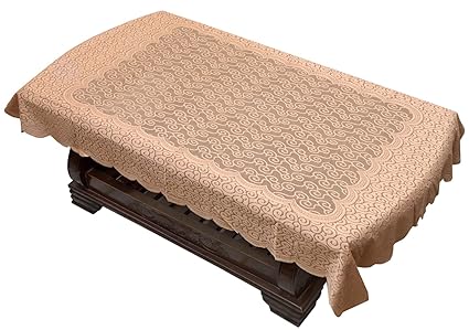 Yellow Weavestm Designer Center Table Cover Net Fabric 40X60 Inches (Brown)