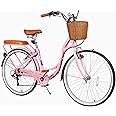 kaiwrxin 26 Inch Beach Cruiser Bike, 7-Speed Ladies Bike with Basket & Rack, Ideal City Bicycle for Women and Adults, Perfect for Commuting and Leisure Rides