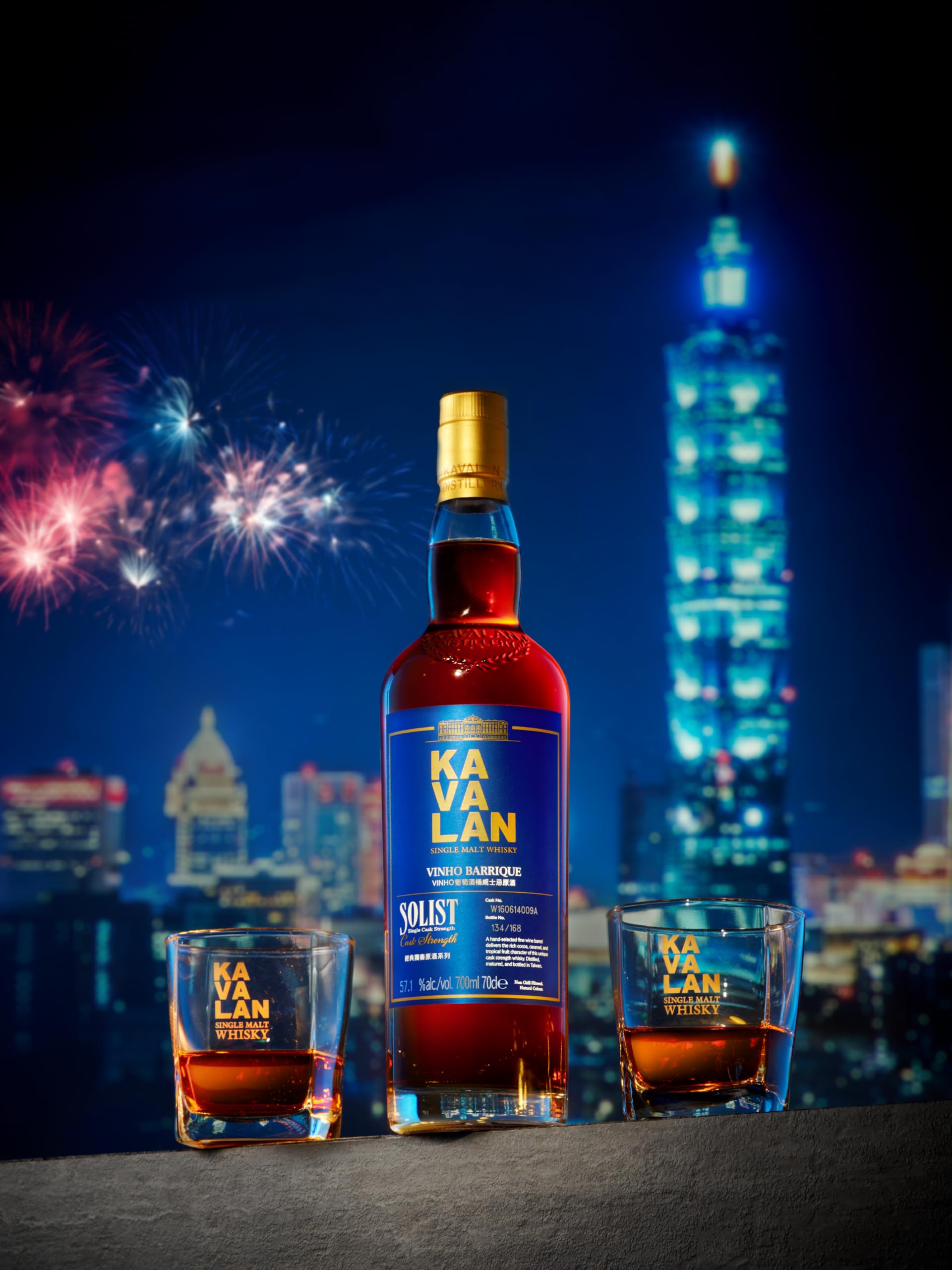 Kavalan Single Malt Whisky Solist Vinho Barrique in Geschenkpackung Taiwan (1 x 0.7 l) 3