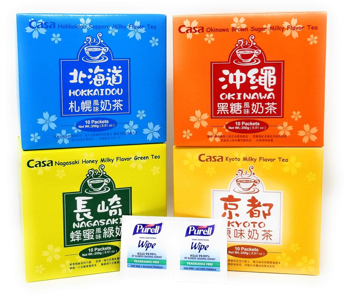 Hokkaido Milk Tea - To Whom It May Concern Letter