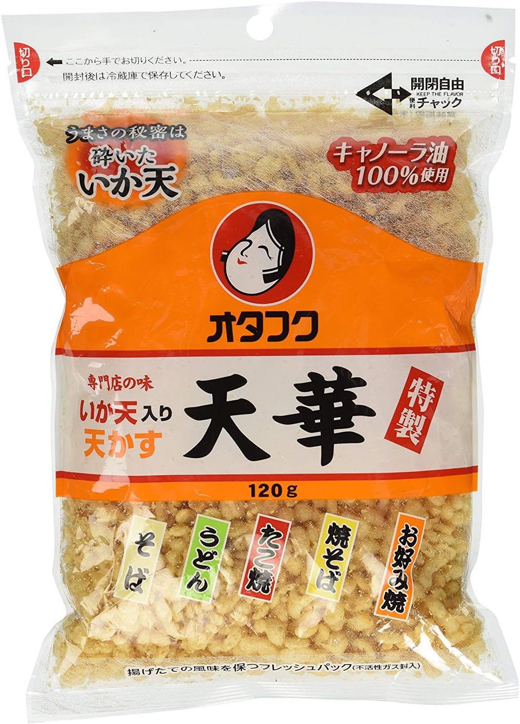 Tenkasu 120g by Otafuku (2)