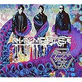 ダーティーサイエンス(初回生産限定盤)(DVD付)