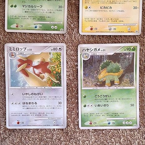 Amazon ポケモンカード とりかえっこ ｄｐ P おもちゃ ホビー