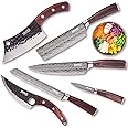 Jikko New Reinforced Carbon Steel Japanese Kitchen Knife Set – DiamondRazor Series – Ultra Sharp Japanese Knife Set & Chef Knife Set with Mahogany & Walnut Wood Handles – Professional Chef's Knives