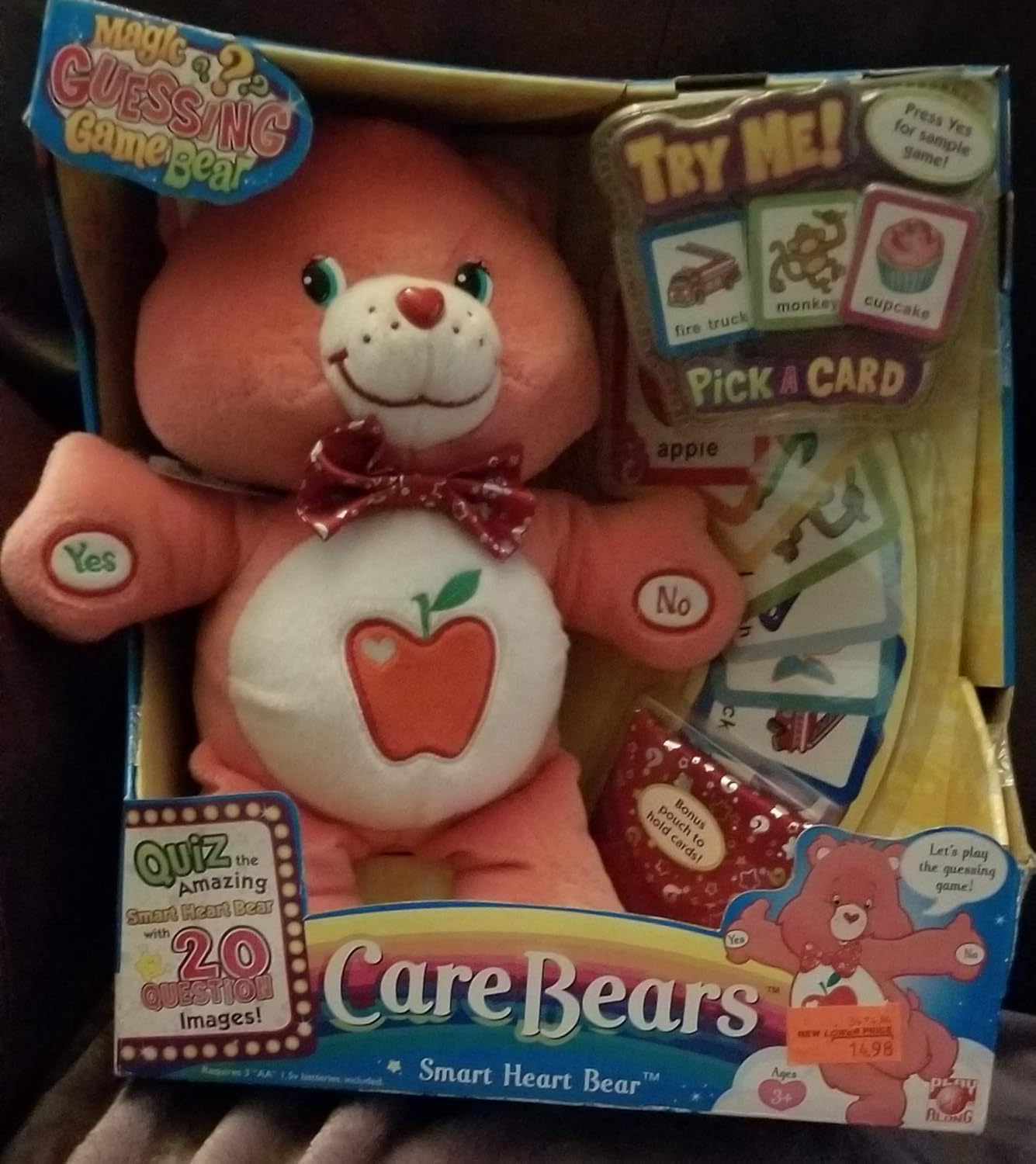 smart heart care bear