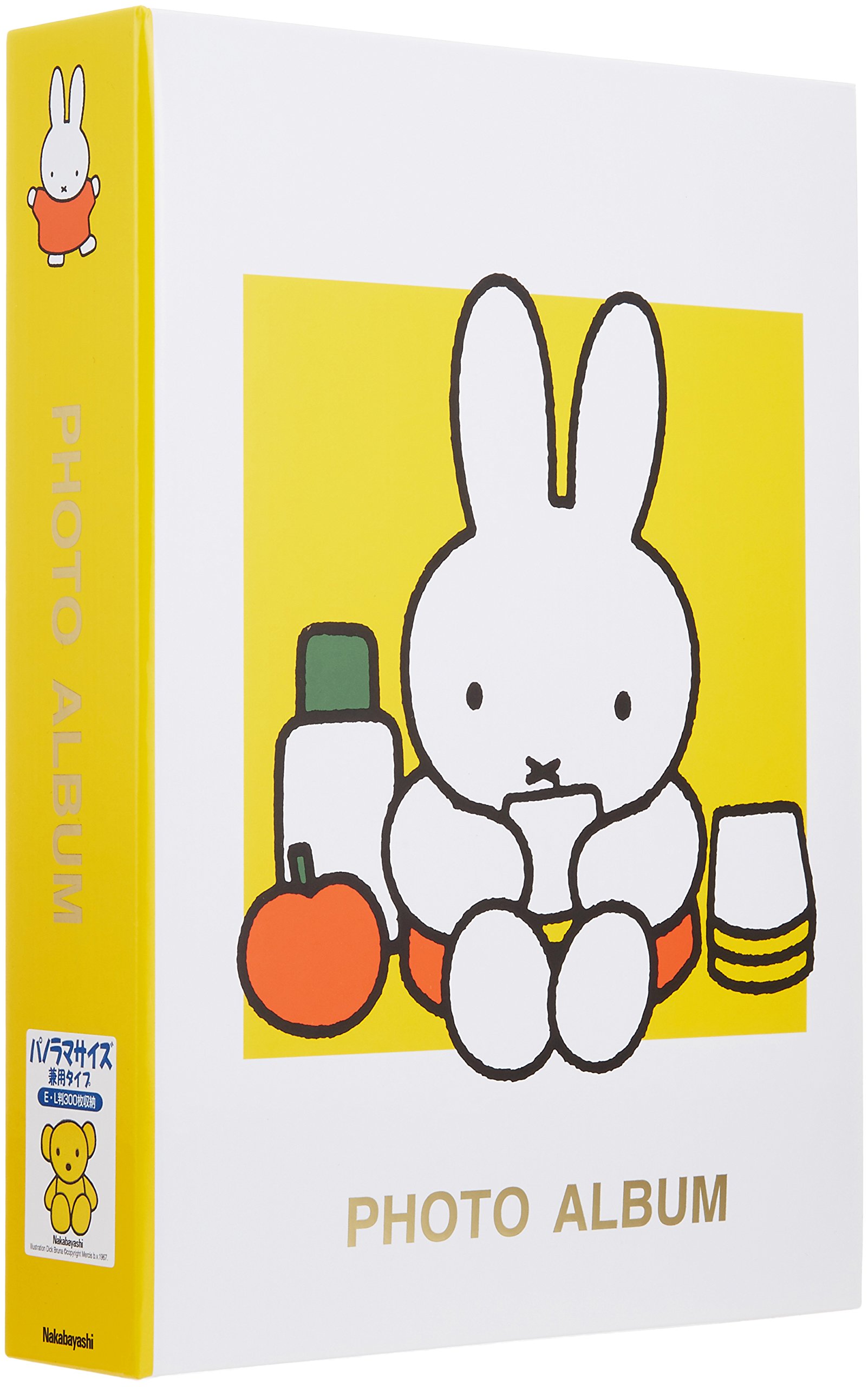 ナカバヤシ ポケットアルバム ディックブルーナ イエローの商品画像