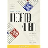 Integrated Korean: Beginning 2, 2nd Edition (KLEAR Textbooks in Korean Language) (English and Korean Edition)