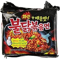 Samyang Instant Ramen Noodles, Halal Certified, Spicy Stir-Fried Chicken Flavor (Pack of 10)