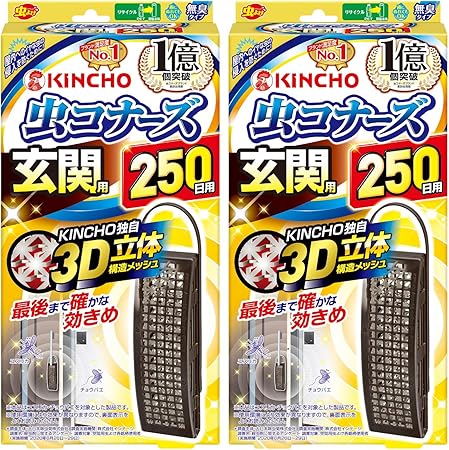 Amazon まとめ買い 虫コナーズ 玄関用 虫よけプレート 250日用 無臭 2個 虫コナーズ ドラッグストア