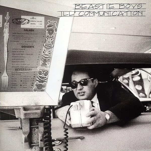 Intelligent Hoodlum レコード 1990年 Hip-Hop Nostalgia: Intelligent Hoodlum 