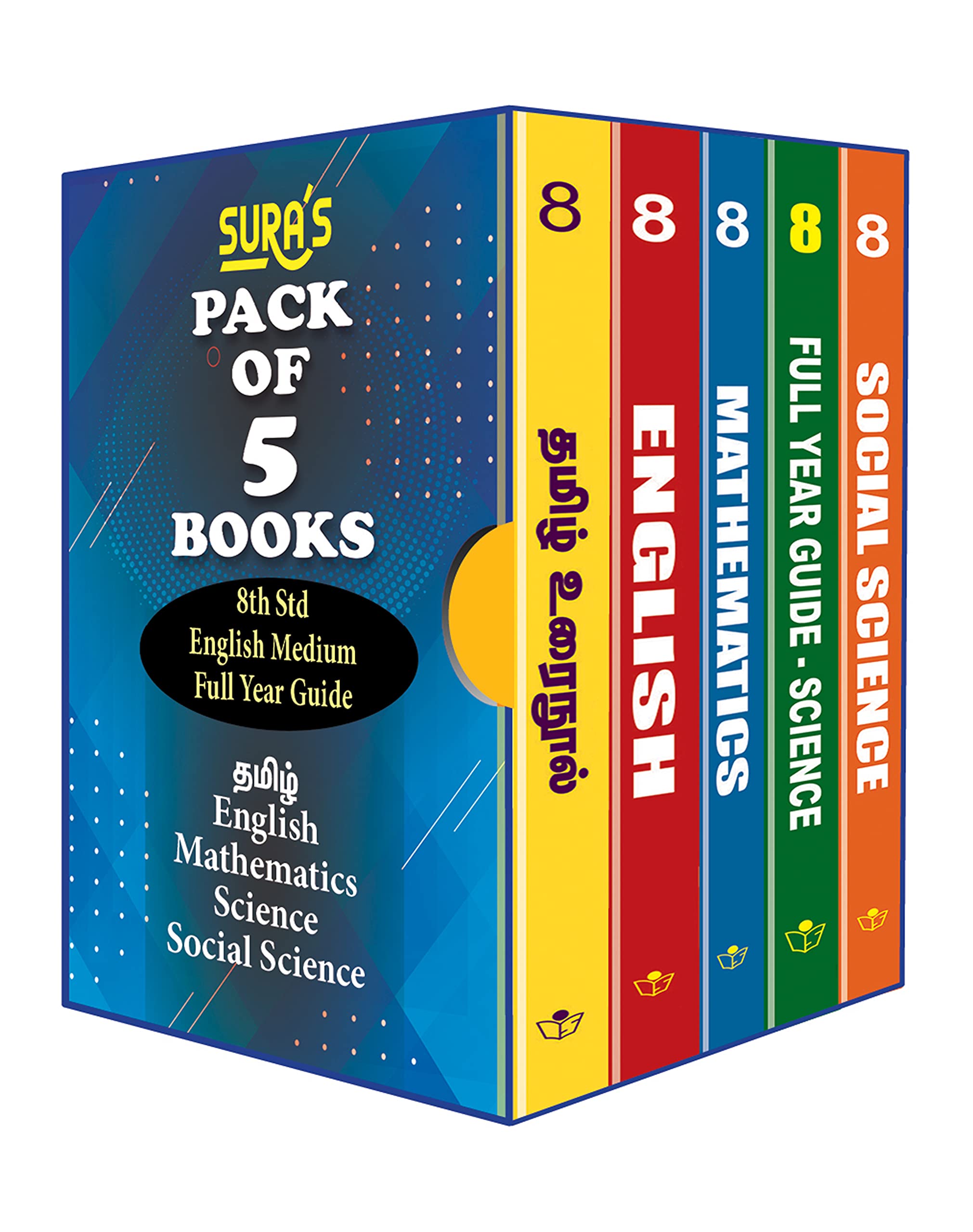 SURA`S 8th STD All subjects in 1 bundle Offer For 8th Std Students (Tamil, English, Mathematics, Science, Social Science) Set of 5 Guides – English Medium 2021-22 Edition