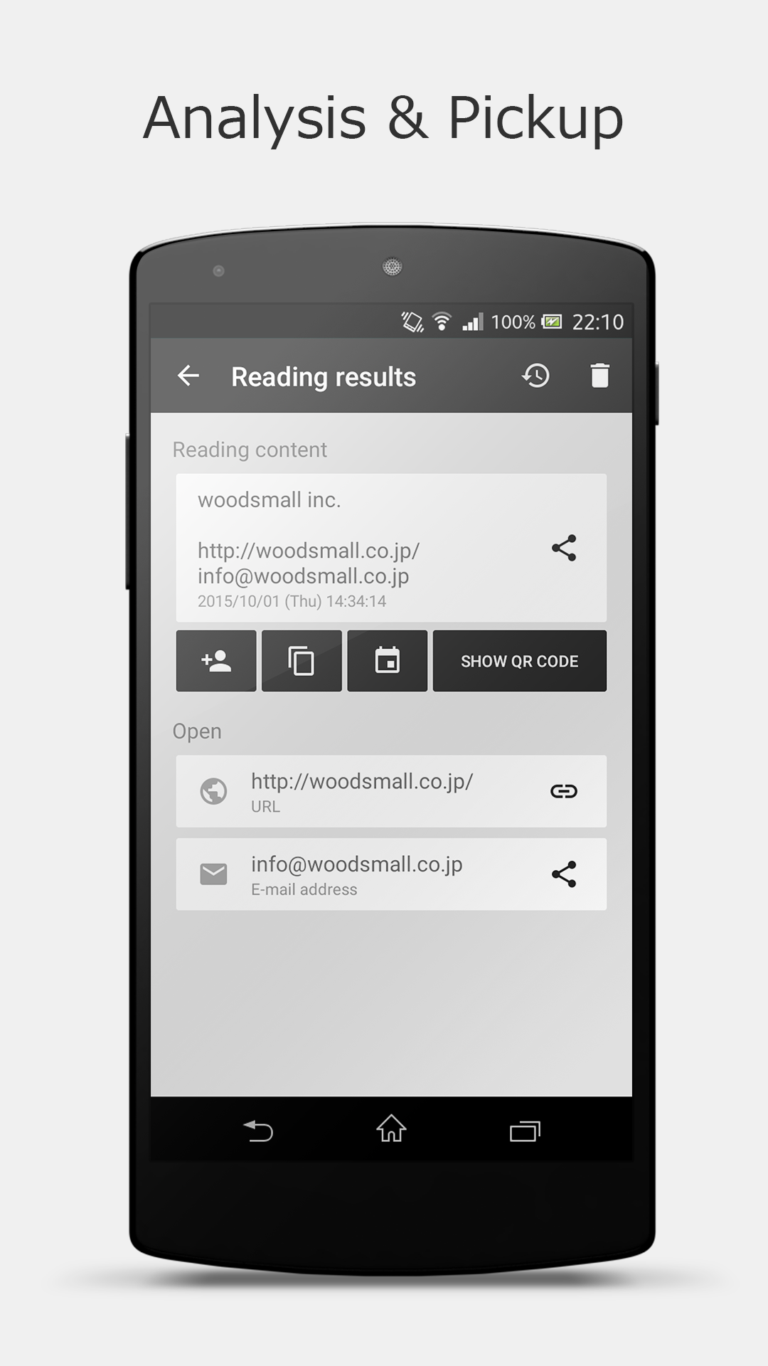 Barcode & QR code ReaderAmazon.deAppstore for Android