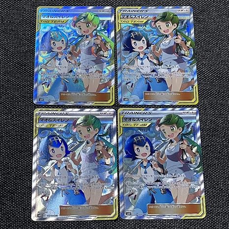 Amazon Co Jp マオ スイレン Sr 4枚 ポケモンカード ポケカ Pokemon ホビー 通販