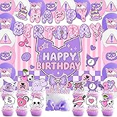 42pcs Kawaii Ku-romi Birthday Party Decorations Includes Cake Toppers,Cupcake Toppers, Banner, Backdrop, Balloons - Purple Cartoon Theme Party Supplies Set for Boys Girls