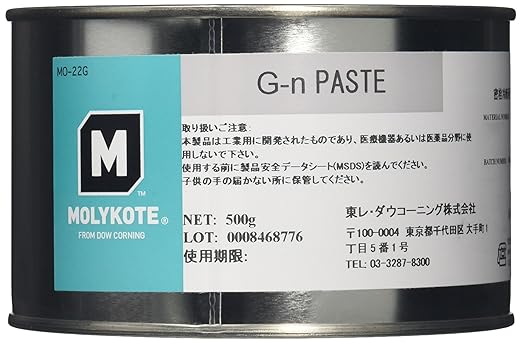 Amazon モリコート ペースト G Nペースト 500g G N05 潤滑油 サビ止めオイル 産業 研究開発用品 通販