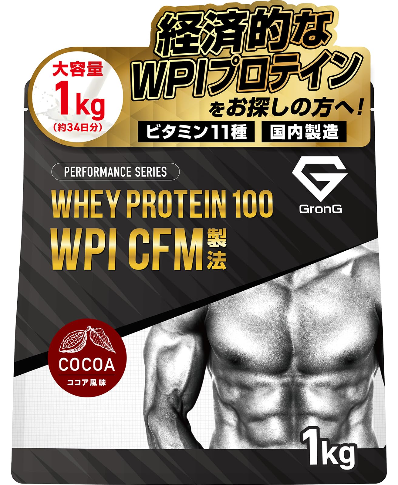 グロング WPI プロテイン 1kg ホエイプロテイン アイソレート ホエイプロテインアイソレート ココア風味 プロテインWPI GronG商品画像