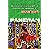 Pakistan - Culture Smart!: The Essential Guide to Customs & Culture