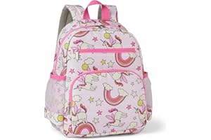 �鶹�� Essentials Kids School Backpack with Multiple Storage Pockets - Durable Tear-Resistant Day-Pack for Books and Supplies