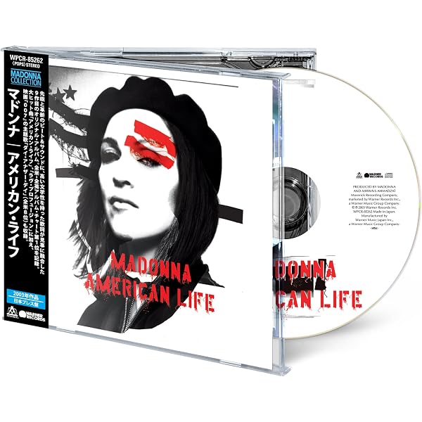 Pop CD, Madonna - MDNA [Standard Edition][002kr] - Amazon.com Music