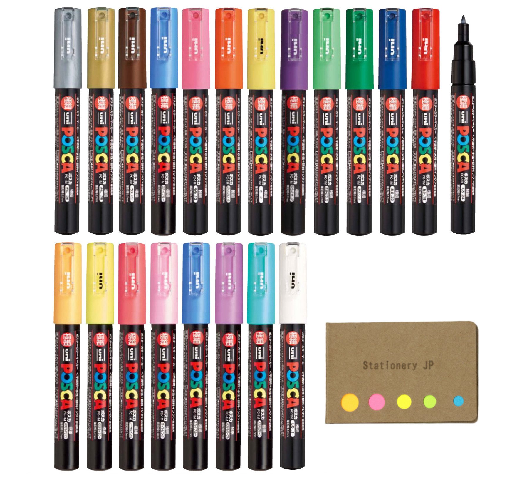 Uni Posca Paint Marker Pen PC1M Extra Fine Point 21 Colors, Sticky