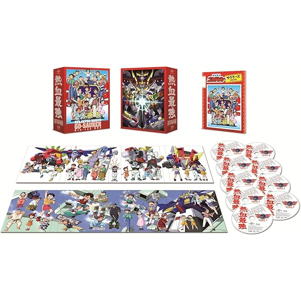 Amazon.com: Animation - Nekketsu Saikyou Gou-Saurer Blu-Ray Box 