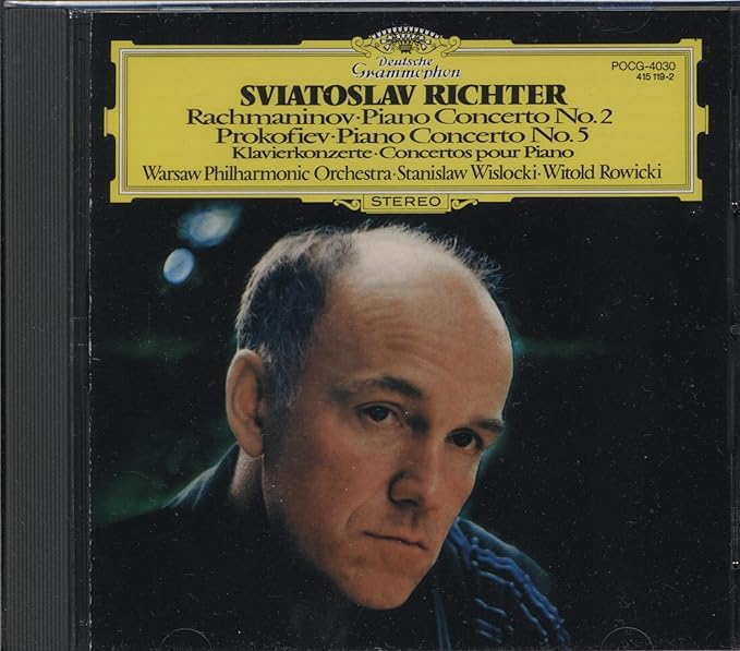 ラフマニノフ/ピアノ協奏曲第2番ハ短調 リヒテル(スビャトスラフ), ラフマニノフ, プロコフィエフ, ヴィスロツキ(スタニスラフ