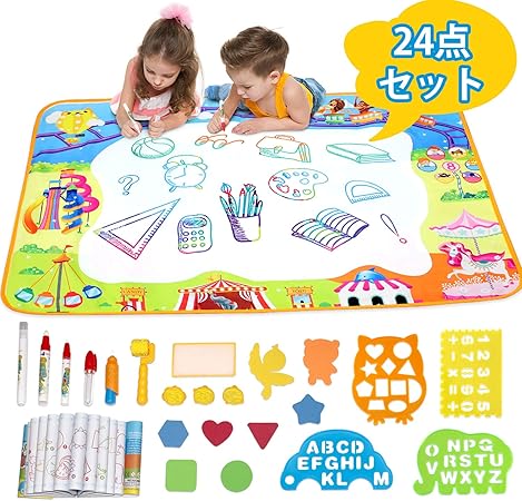 Amazon Growthpic 19最新版 お絵かきシート おえかき カラフルシート 水で描く 水でお絵かき ぬりえ らくがき 100 70cm 超大 子供 おもちゃ 女の子 男の子 プレゼント 誕生日 祝日ギフトにも最適 知育玩具 おもちゃ おもちゃ