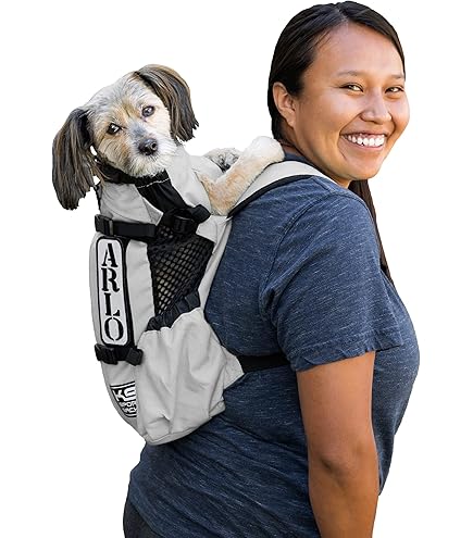 Amazon.com : K9 Sport Sack Plus 2 - Small, Light Grey - Ideal for